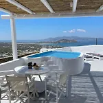 Eye Of Naxos *
