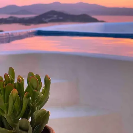 Eye Of Naxos *